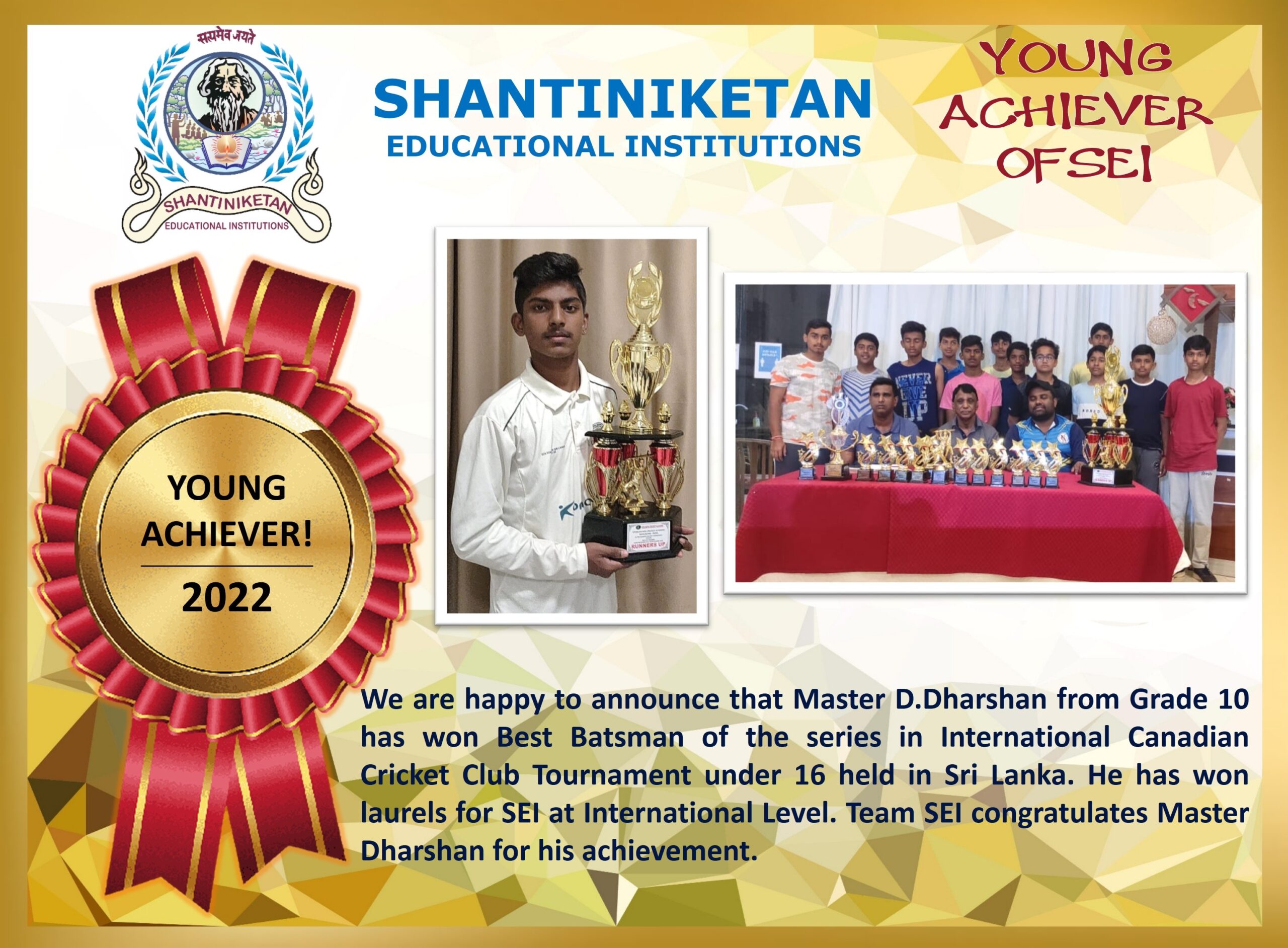 young achiever - Dharshan