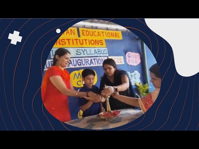 ICSE Image