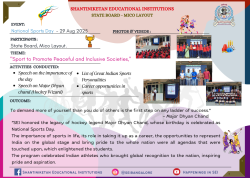 14. National Sports Day