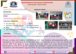 7. National Mathematics Day