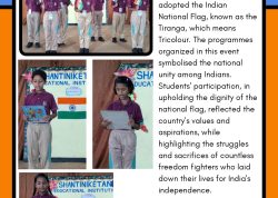 NATIONAL FLAG DAY
